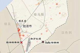 开云登录首页官网入口网址截图4