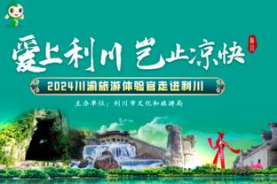 若穆勒出战阿森纳，将成为第3位在同一支球队欧冠出场150次的球员